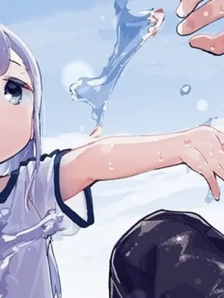 Leer Aharensan wa Hakarenai Online en Español - ToonDeseo
