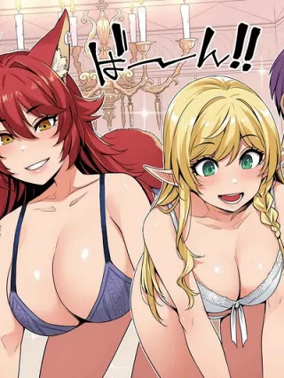 Leer Doutei Yuusha no Harem Maou Toubatsuki online gratis en ToonDeseo Portada de Doutei Yuusha no Harem Maou Toubatsuki - Manhwa sin censura - ToonDeseo