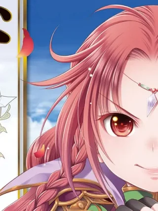 Leer GATE: Teikoku no Bara Kishidan - Piña Co Lada 14-sai online gratis en ToonDeseo Portada de GATE: Teikoku no Bara Kishidan - Piña Co Lada 14-sai - Manhwa sin censura - ToonDeseo