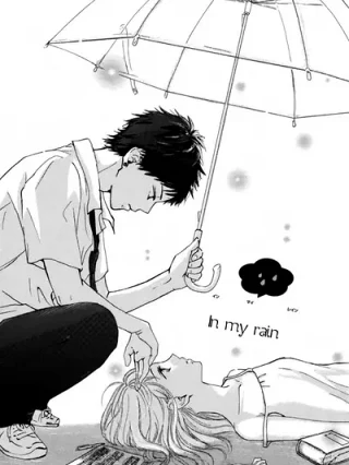 Leer In My Rain Online en Español - ToonDeseo