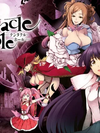 Leer Tentacle Hole Online en Español - ToonDeseo