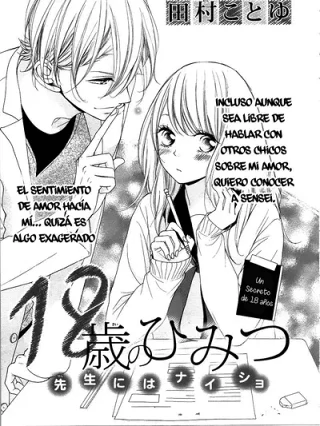 Leer 18-Sai no Himitsu Online en Español - ToonDeseo