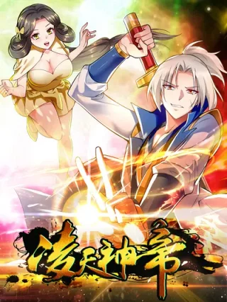 Portada de Emperador Ling Tian - Manhwa sin censura - ToonDeseo