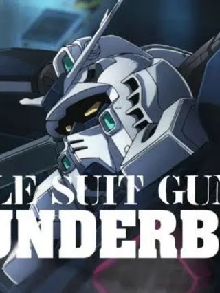 Leer Mobile Suit Gundam Thunderbolt Online en Español - ToonDeseo