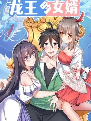 Leer Yerno Del Rey Dragón Online en Español - ToonDeseo