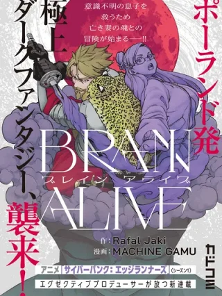Leer BRAIN ALIVE Online en Español - ToonDeseo