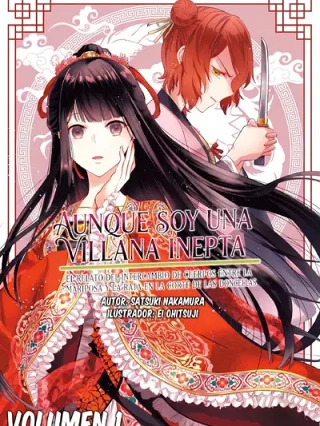 Portada de Aunque soy una villana inepta: El relato del intercambio de cuerpos entre la mariposa y la rata en la corte de las doncellas (Futsutsuka na Akujo de wa Gozaimasu ga: Suuguu Chouso Torikae Den) - Manhwa sin censura - ToonDeseo
