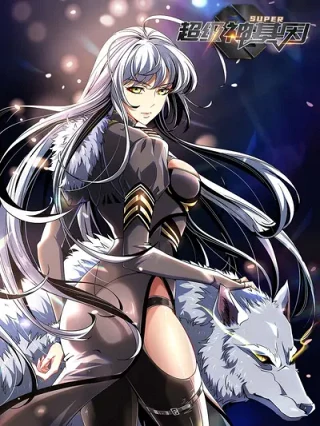 Leer Super Genes de Dios Online en Español - ToonDeseo