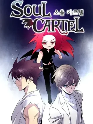 Leer Soul Cartel Online en Español - ToonDeseo