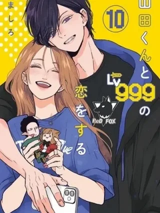 Leer Yamada-kun to Lv999 no Koi wo Suru Online en Español - ToonDeseo