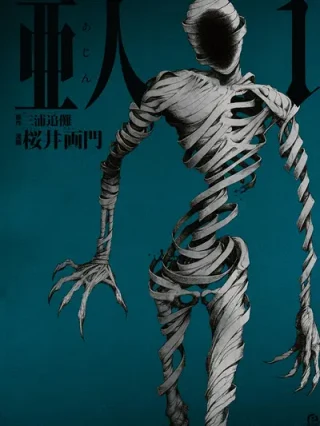 Leer Ajin Online en Español - ToonDeseo