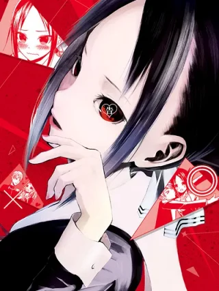Portada de Kaguya-sama wa Kokurasetai: Tensai-tachi no Ren - Manhwa sin censura - ToonDeseo