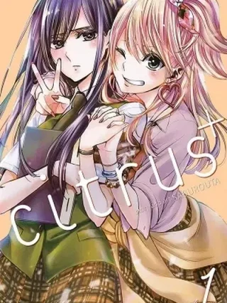 Leer Citrus+ Online en Español - ToonDeseo