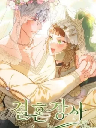 Leer Negocio Matrimonial Online en Español - ToonDeseo