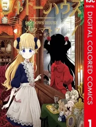 Leer Shadows House Full Color Online en Español - ToonDeseo