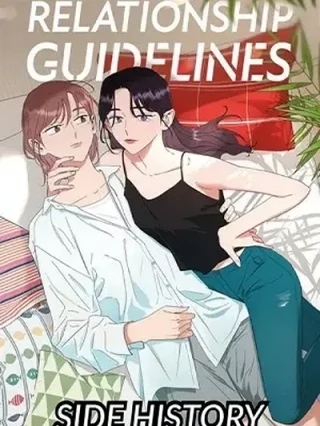 Leer Relationship Guidelines - Side History Online en Español - ToonDeseo