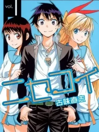 Leer Nisekoi Online en Español - ToonDeseo