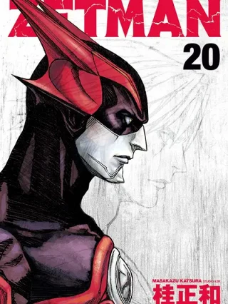 Leer Zetman Online en Español - ToonDeseo