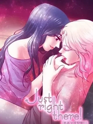 Leer ¡Justo ahí! Online en Español - ToonDeseo
