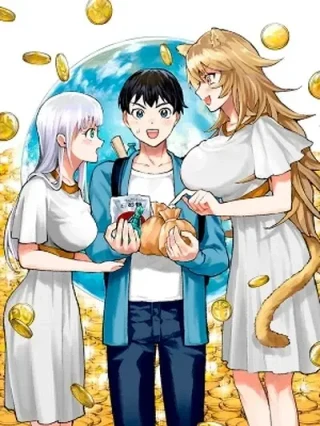 Leer Isekai Chikyuu kan De kojin Boeki Shite mita Online en Español - ToonDeseo