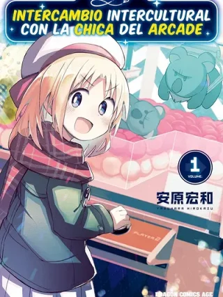 Leer Intercambio intercultural con la chica del arcade Online en Español - ToonDeseo