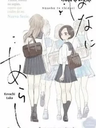 Leer [YURI] Hana ni Arashi Online en Español - ToonDeseo
