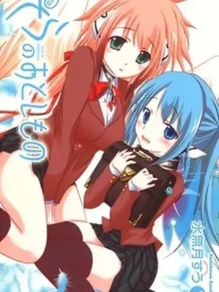 Leer Sora no Otoshimono Online en Español - ToonDeseo