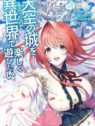 Portada de Tenkuu no Shiro o Moratta no de Isekai de Tanoshiku Asobitai - Manhwa sin censura - ToonDeseo