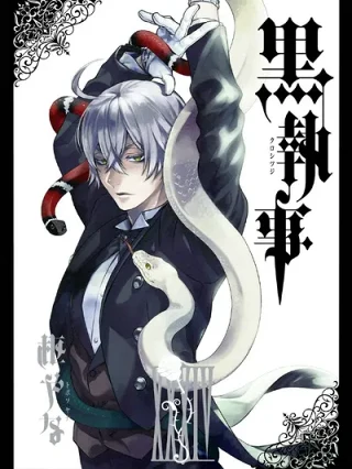 Leer Black Butler Online en Español - ToonDeseo