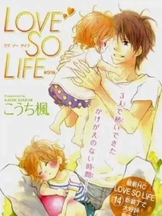 Leer Love So Life Online en Español - ToonDeseo