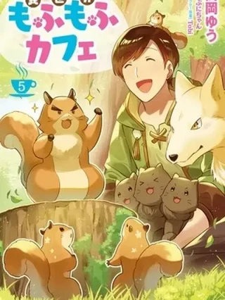 Leer Isekai Mofumofu Cafe Online en Español - ToonDeseo