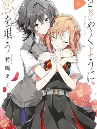 Leer Whispering You a Love Song Online en Español - ToonDeseo