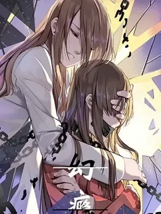 Leer Addictive Online en Español - ToonDeseo