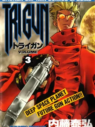 Leer Trigun Online en Español - ToonDeseo