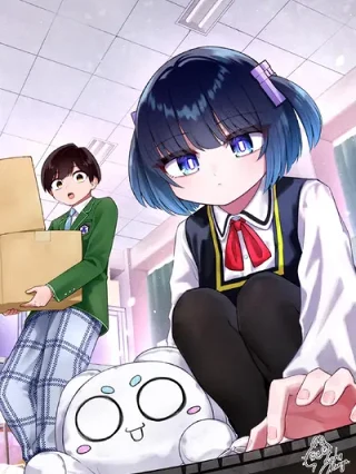 Leer El algoritmo del primer amor (城奈 · El algoritmo del primer amor · サンデーうぇぶり（初恋あるごりずむ）) Online en Español - ToonDeseo