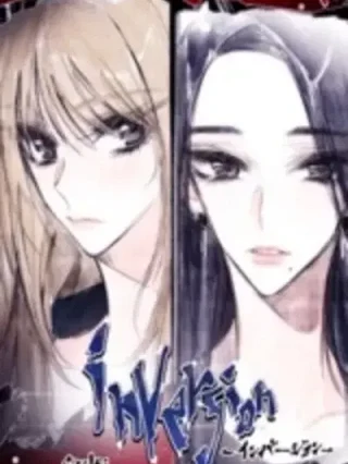 Leer Inversion Online en Español - ToonDeseo