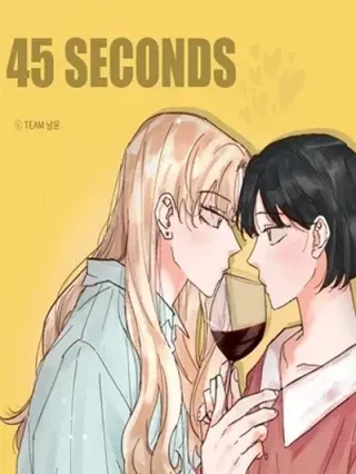 Leer 45 Segundos Online en Español - ToonDeseo
