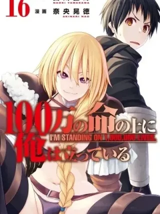 Leer 100-man no Inochi no Ue ni Ore wa Tatte Iru Online en Español - ToonDeseo