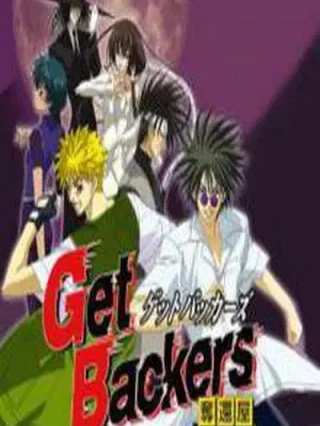 Leer Getbackers Online en Español - ToonDeseo
