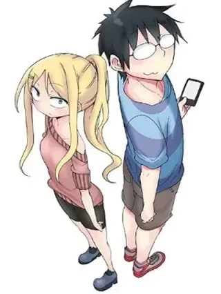 Leer Danna ga Nani wo Itte Iruka Wakaranai Ken Online en Español - ToonDeseo