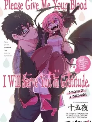 Leer Please Give Me Your Blood, I Will Serve You in Gratitude Online en Español - ToonDeseo