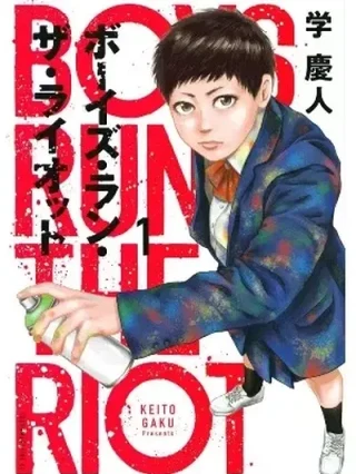 Leer Boys run the riot Online en Español - ToonDeseo