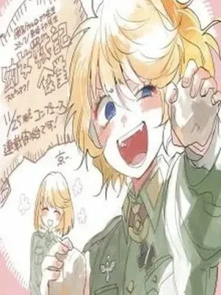 Leer Youjo Senki Shokudou Online en Español - ToonDeseo