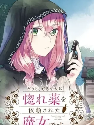 Portada de Hola, Soy una Bruja, y la Persona que me Gusta me Encargó Hacer una Poción de Amor - Manhwa sin censura - ToonDeseo