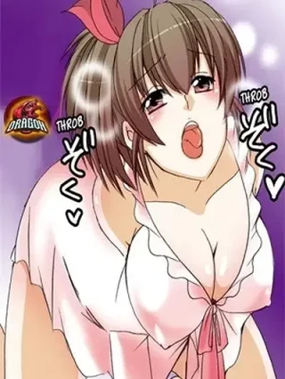 Leer Onii-chan, Masajéame Online en Español - ToonDeseo