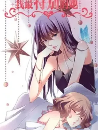 Leer My most special her Online en Español - ToonDeseo