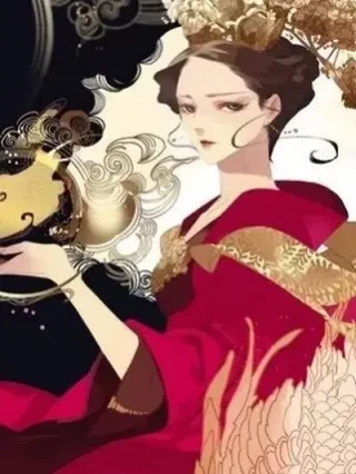 Leer La Reina Ling Online en Español - ToonDeseo