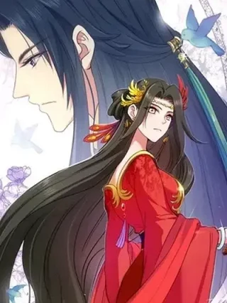 Leer La Princesa que Lee la Mente Online en Español - ToonDeseo