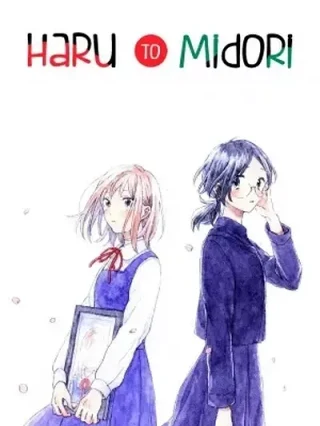 Leer Haru to Midori Online en Español - ToonDeseo