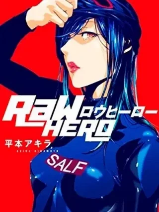 Leer RAW HERO Online en Español - ToonDeseo